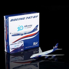 HX Models 1:400 Silkway West
