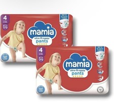 2 X Mamia Size 4 Nappy Pants