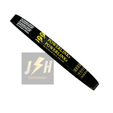 POWERLINK 669 18.1 30 PREMIUM