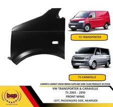 VW TRANSPORTER 2004 – 2009 FRONT WING LEFT PASSENGER SIDE PRIMED T5