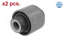 X2 PCS REAR MOUNTING CONTROL