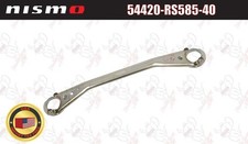 Nismo Titanium tower bar 40th