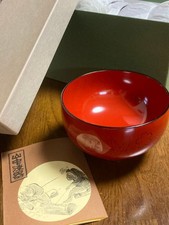 Yamanaka Lacquerware Red