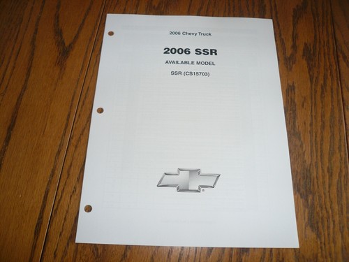 2006 chevy ssr dealer showroom - chevy,