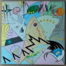 THE DAMNED orig. 1977 'Music