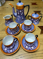 Antique Japanese Lohikanamachi Coffee Set