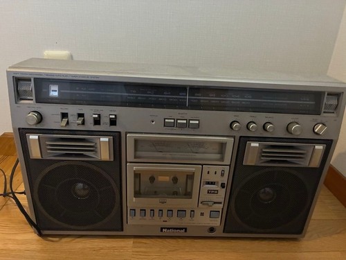 National 5600 large - rx-5600,
