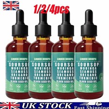 Herbal Extracts, - Soursop