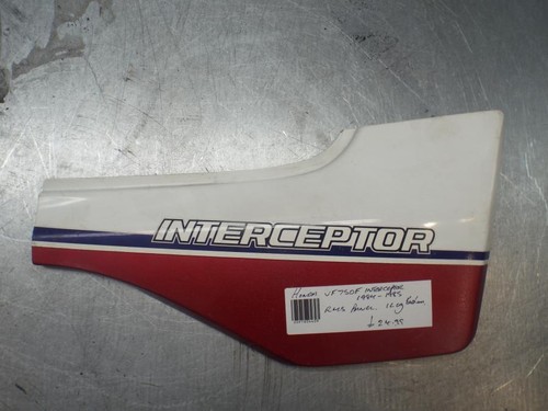 Honda vf750f interceptor - interceptor, vf