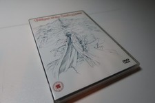 Twilight Of The Dark Master