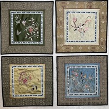 Vtg embroidered chinese silk - embroidered,