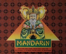 Mandarin Board Game by Mattel - Replacement Parts - Select From List