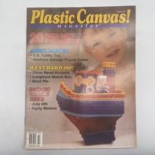 Plastic Canvas Magazine July