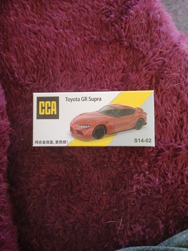 Cca toyota gr - cca,
