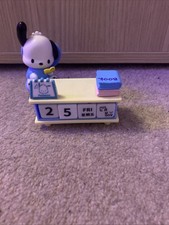 Natural Wood Perpetual