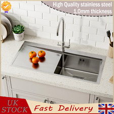 Deep Stainless Steel Inset