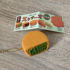 Rare Wagashi Imagawayaki Squishy (2)