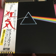 PINK FLOYD DARK SIDE OF THE