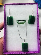 Beautiful Nephrite Jade