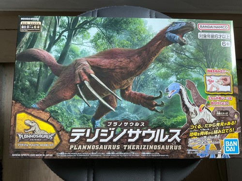 Bandai 5068347 plannosaurus - bandai,