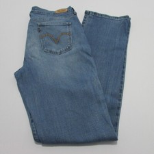 Levis 505 Womens Regular