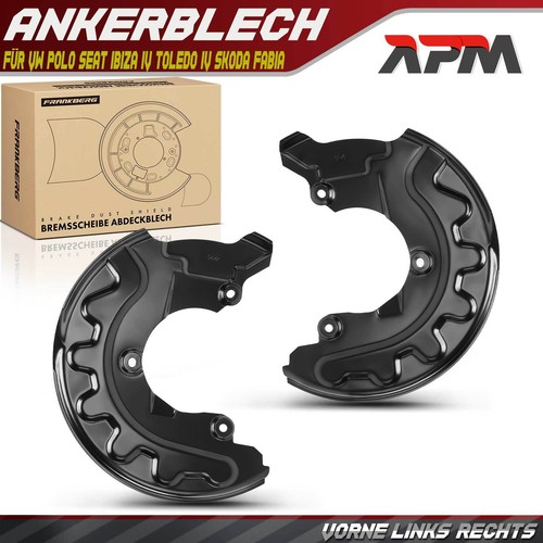 Lamination brake disc front - lamination,
