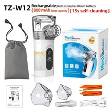 Digital Portable Quiet Mesh