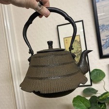Cast Iron Tea Pot Kettle With