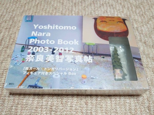 Yoshitomo nara album - yoshitomo,