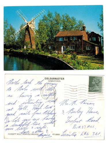 Vintage postcard hunsett - postcard,