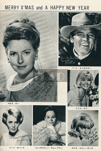 Deborah kerr julie andrews ann - deborah,