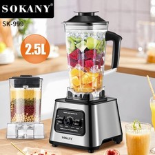 SOKANY SK-999 6000W Mixer