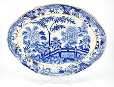 Davenport Stone China Bamboo