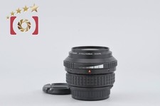 PENTAX SMC SOFT 85mm f/2.2