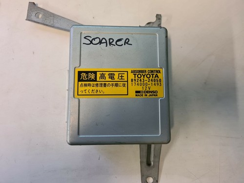 Toyota soarer jzz30 - soarer, absorber