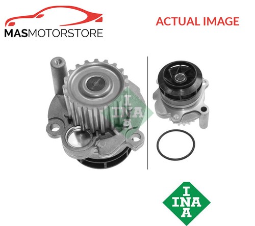Engine cooling water pump - water,