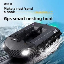 MAANLEWELI Bait Boat