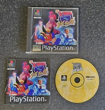X-men Vs Street Fighter For PlayStation 1 (PAL)