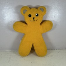 UNICEF Teddy Bear 13" BRUM