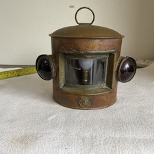 Antique Three Way Ship Bow