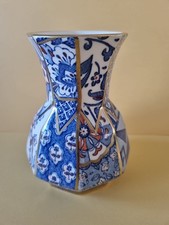 Mason's  Ironstone Applique Hexagonal Small Vase 