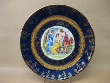 MZ Czechoslovakia Porcelain