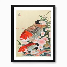 Tancho Koi Fish 1, Ukiyo E Style Ja Framed Wall Art Poster Canvas Print Picture