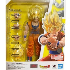 Super Saiyan Son Goku The