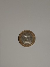 Trinity House 2 Pound Coin