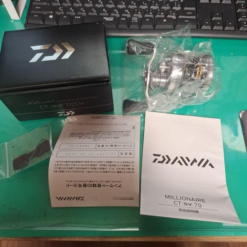 Rare new daiwa - rare, millionaire