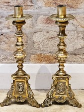 Antique Pair Of French Baroque