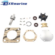 Raw Sea Water Pump 33636 Rebuild Kit For Westerbeke Marine Diesel Generator