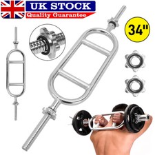 Weightlifting 1" OLYMPIC