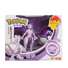 Genuine Pokemon Figure Pikachu